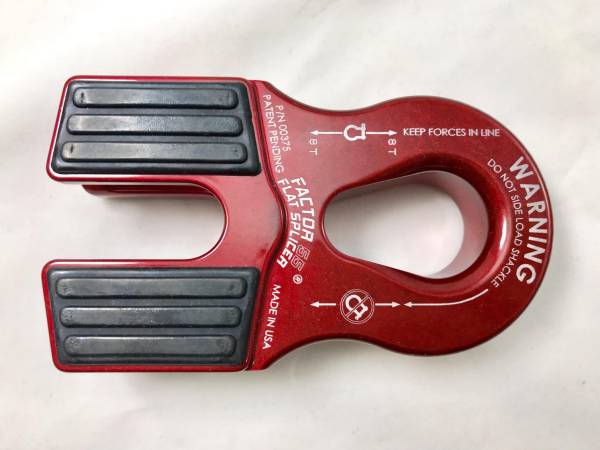 Factor 55 - Factor 55 Winch Line Shackle Mount Splice On Foldable Red - 00375-01 - Image 1