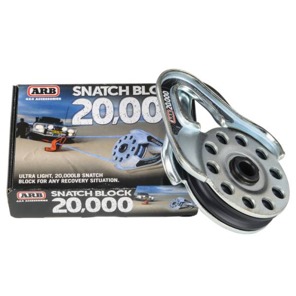 ARB - ARB ARB Ultra Light Snatch Block 10100020A - Image 1