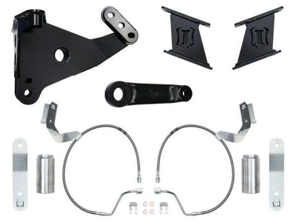 ICON Vehicle Dynamics - ICON Vehicle Dynamics 17-UP FSD FRONT 7" BOX KIT 67035 - Image 1