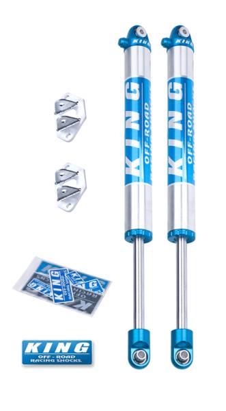 King Shocks - King Shocks 2007-2018 Jeep Wrangler and Wrangler JK Rear 2 in Internal Reservoir 6 in Lift Performance Shock Kit Pair 20001-205 - Image 1
