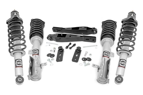 Rough Country - Rough Country 2 Inch Lift Kit  -  66532 - Image 1