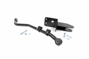 Rough Country Adjustable Forged Track Bar Incl. Brackets and Hardware 1.25 in. Dia. - 1042