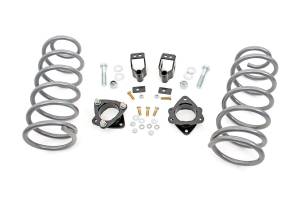 Rough Country X-REAS Series II Suspension Lift Kit 3 in. Lift - 761