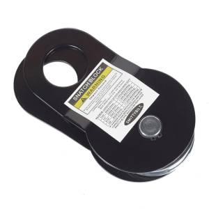 Smittybilt - Smittybilt Snatch Block Maximum Capacity 18000 lb. - 2744 - Image 5