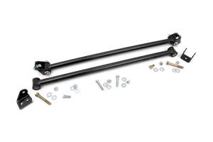 Rough Country Kicker Bar Kit For 4-6 in. Lift Incl. Mounting Brackets Hardware - 1272BOX4