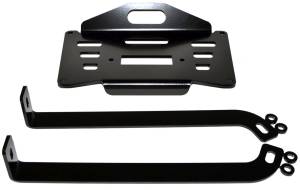 Warn WINCH MOUNTING KIT 35048